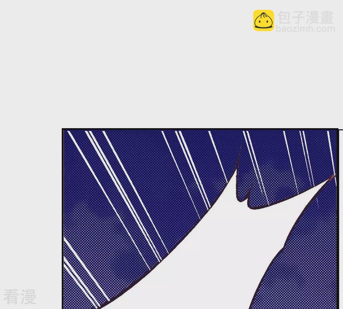 第176话 我不能成为你的王(1/2)-第176话