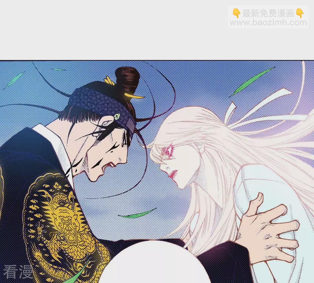 第176话 我不能成为你的王(1/2)-第176话