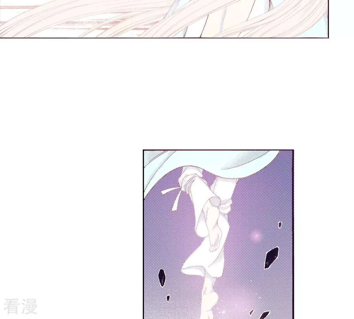 第176话 我不能成为你的王(1/2)-第176话