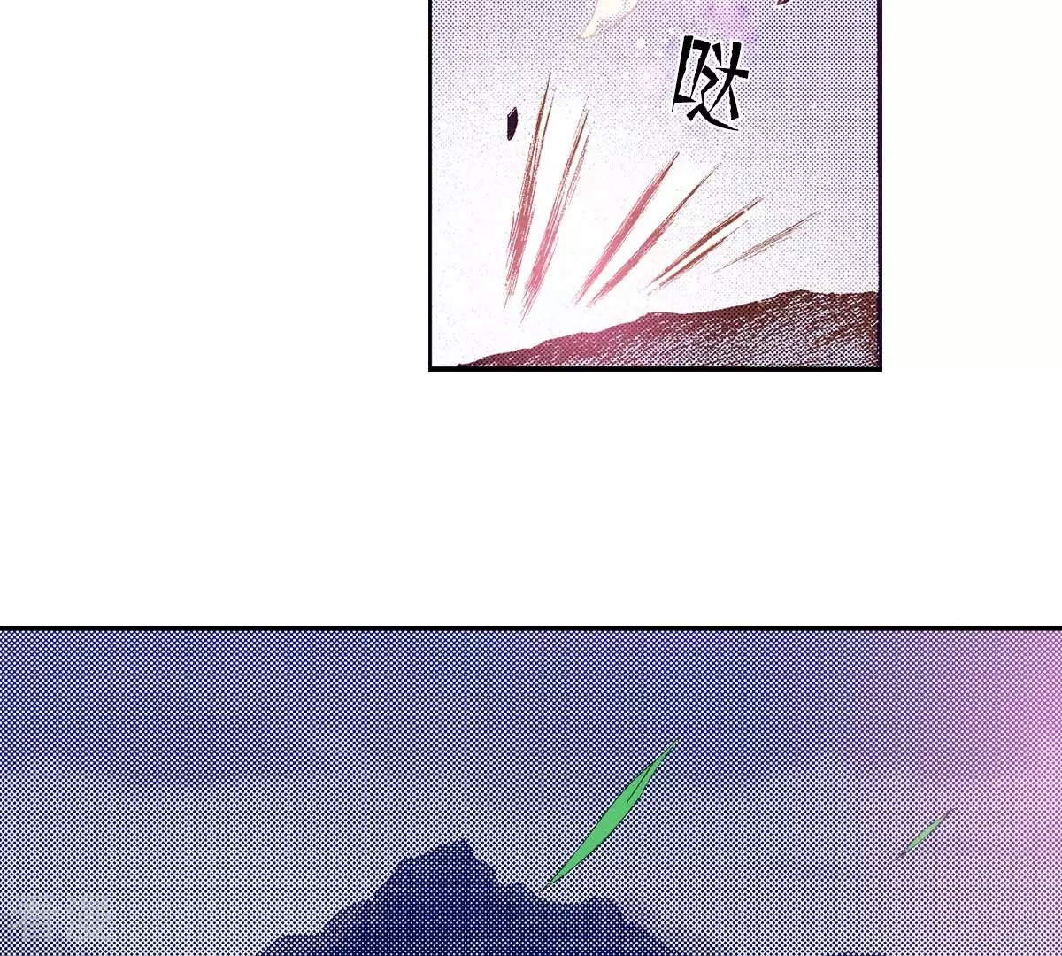 第176话 我不能成为你的王(1/2)-第176话