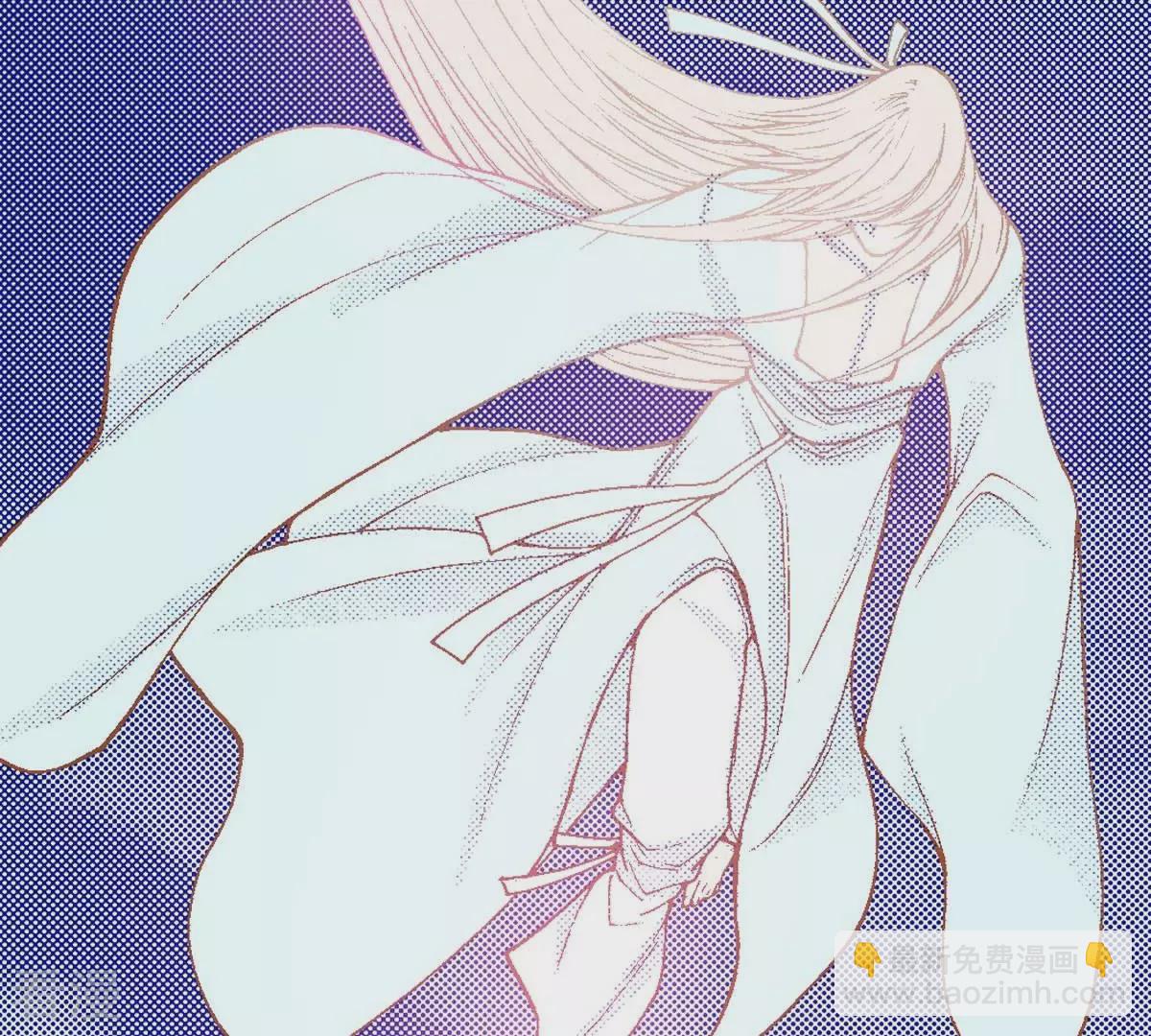 第176话 我不能成为你的王(1/2)-第176话