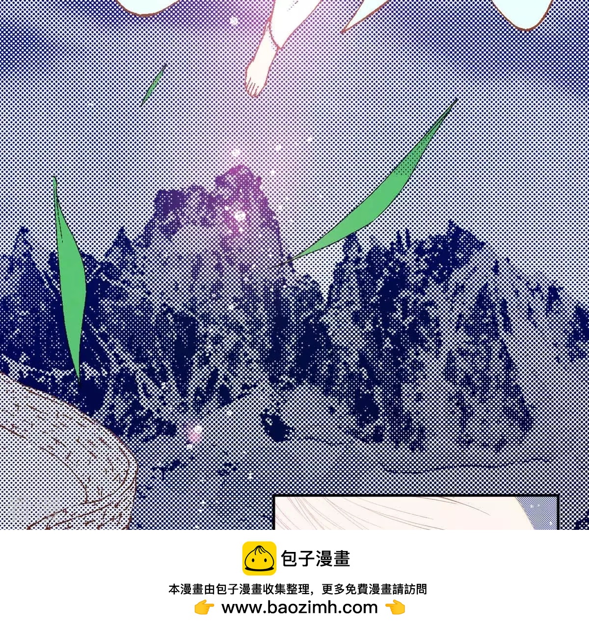 第176话 我不能成为你的王(1/2)-第176话