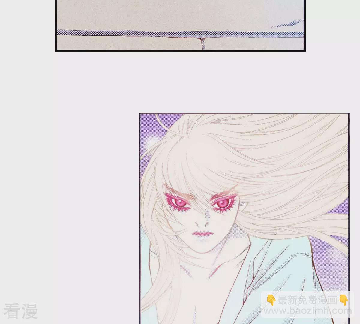 第178话 我想保护你(1/2)-第178话