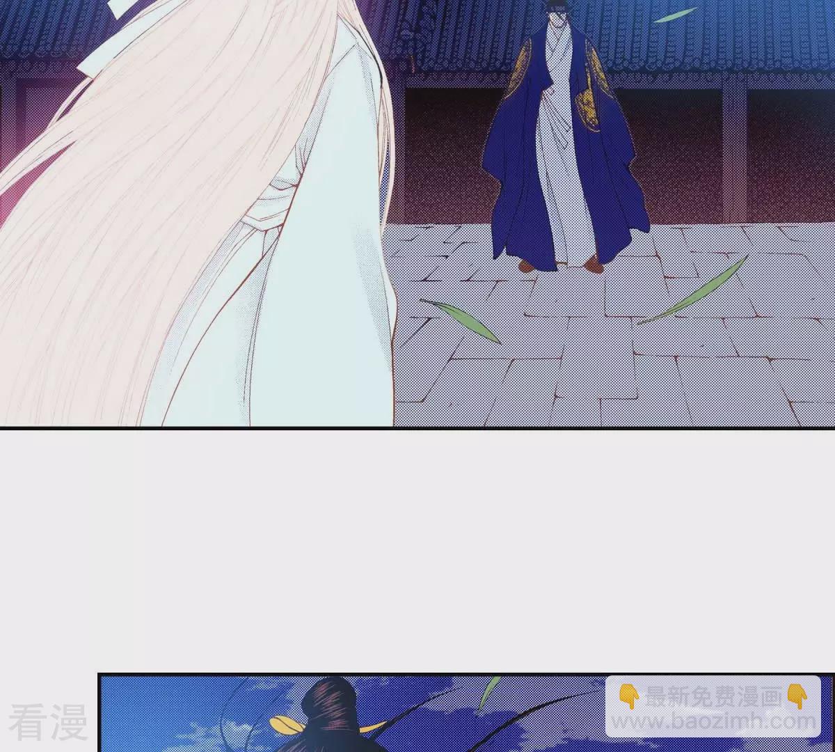 第178话 我想保护你(1/2)-第178话