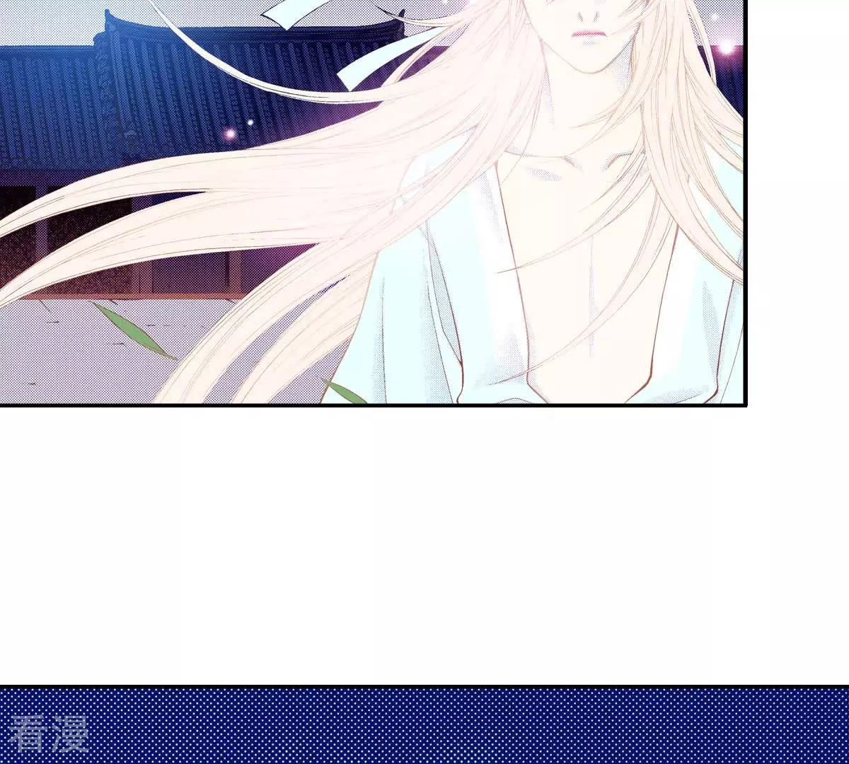 第178话 我想保护你(1/2)-第178话