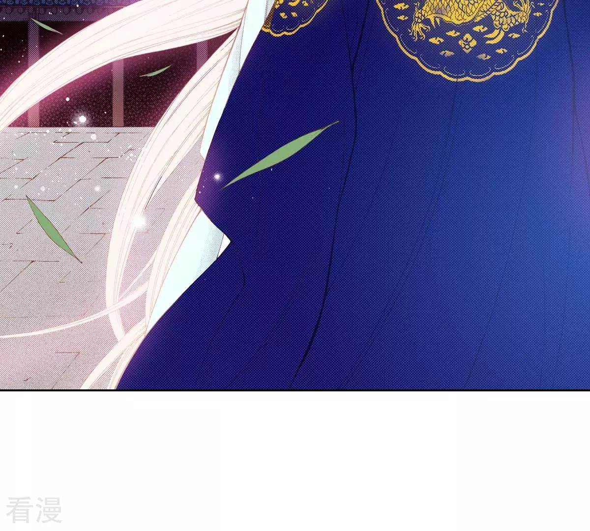 第178话 我想保护你(1/2)-第178话