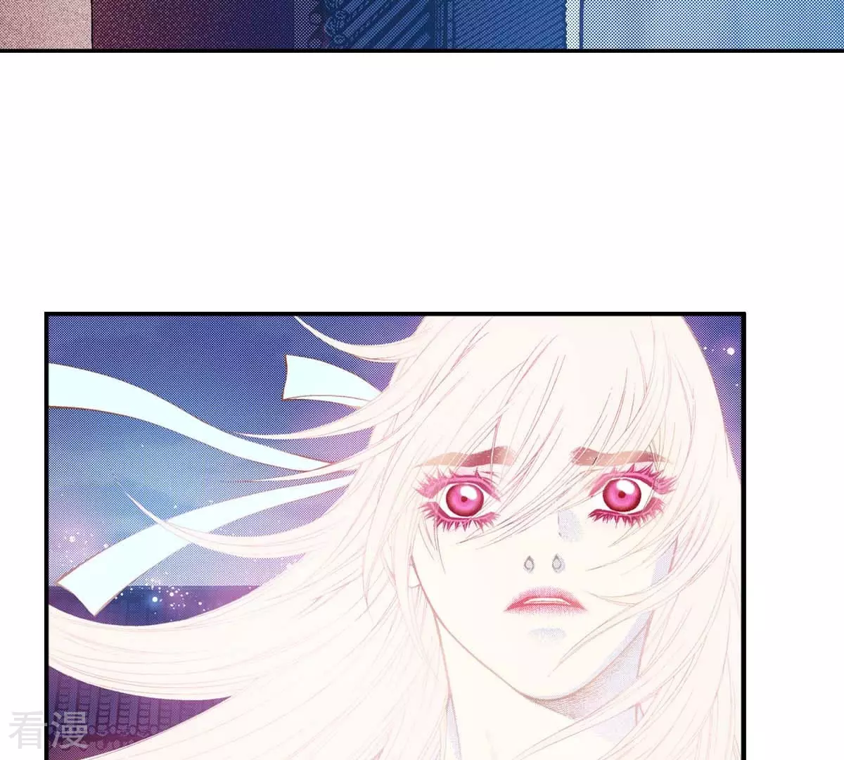 第178话 我想保护你(1/2)-第178话