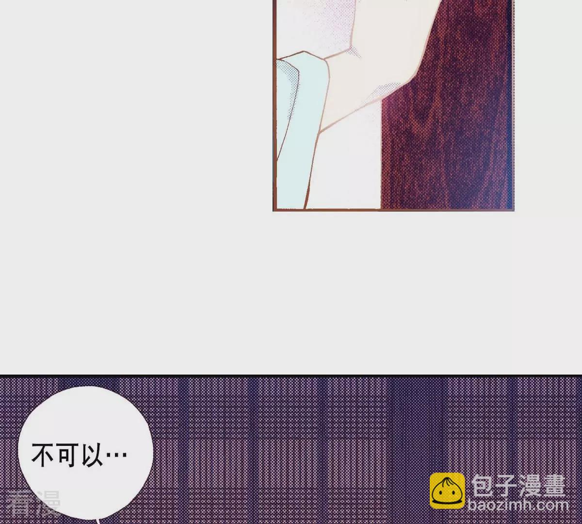 第178话 我想保护你(1/2)-第178话