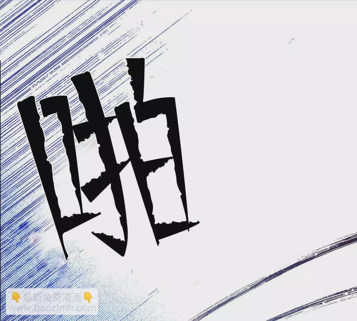 第180话 两人的抉择(1/2)-第180话