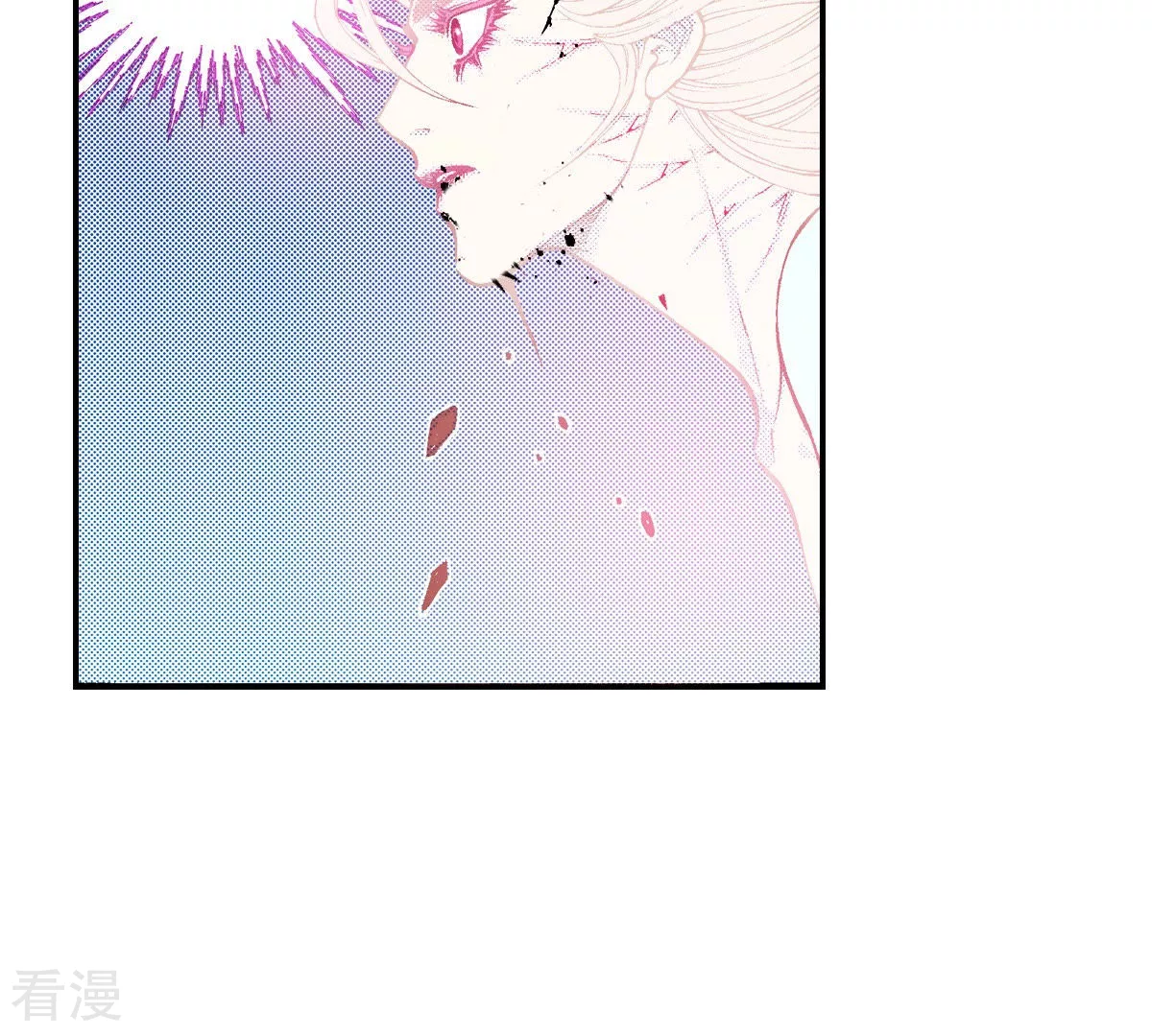 第184话 祭品(1/2)-第184话