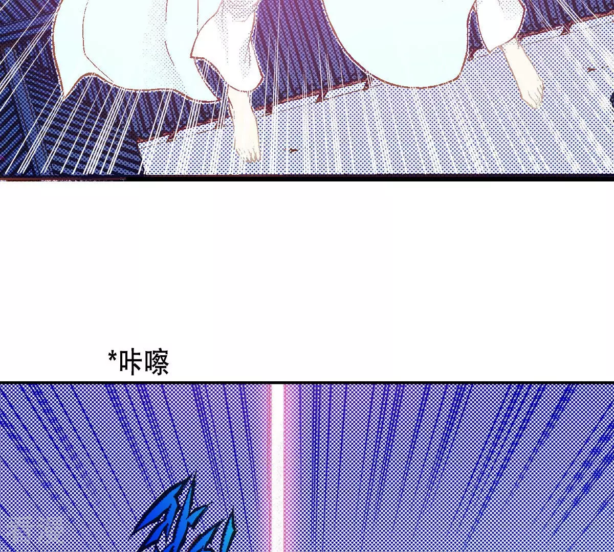 第184话 祭品(1/2)-第184话