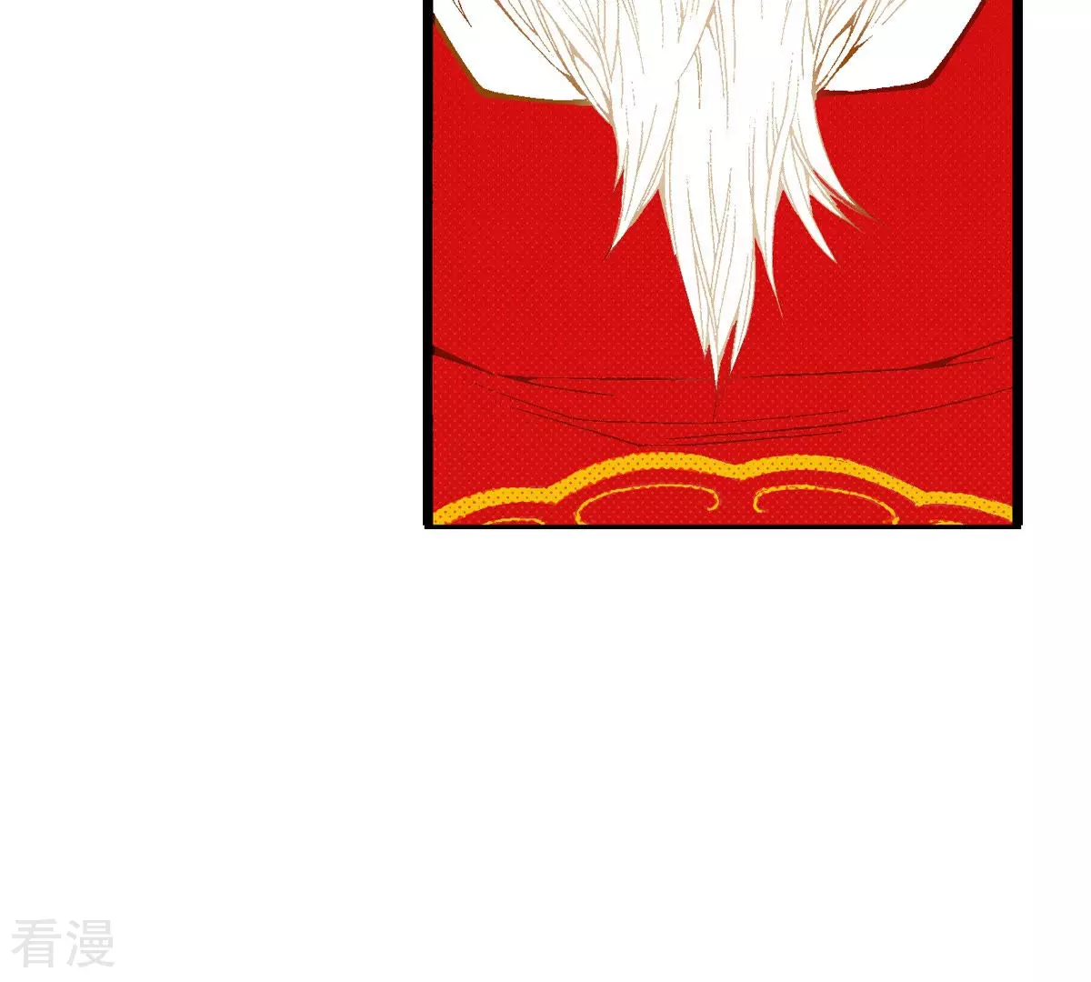 第184话 祭品(1/2)-第184话