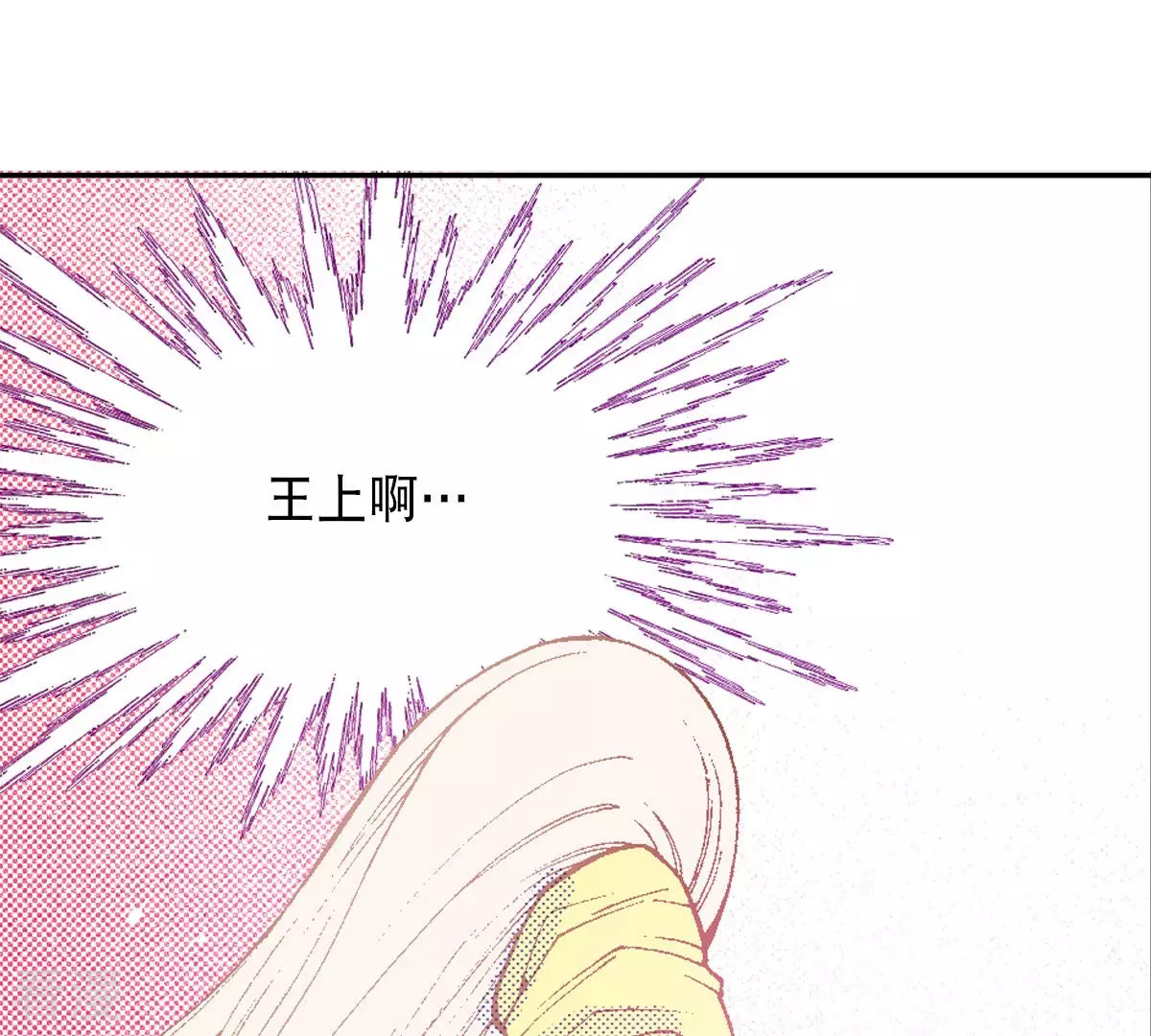 第186话 复活(1/2)-第186话