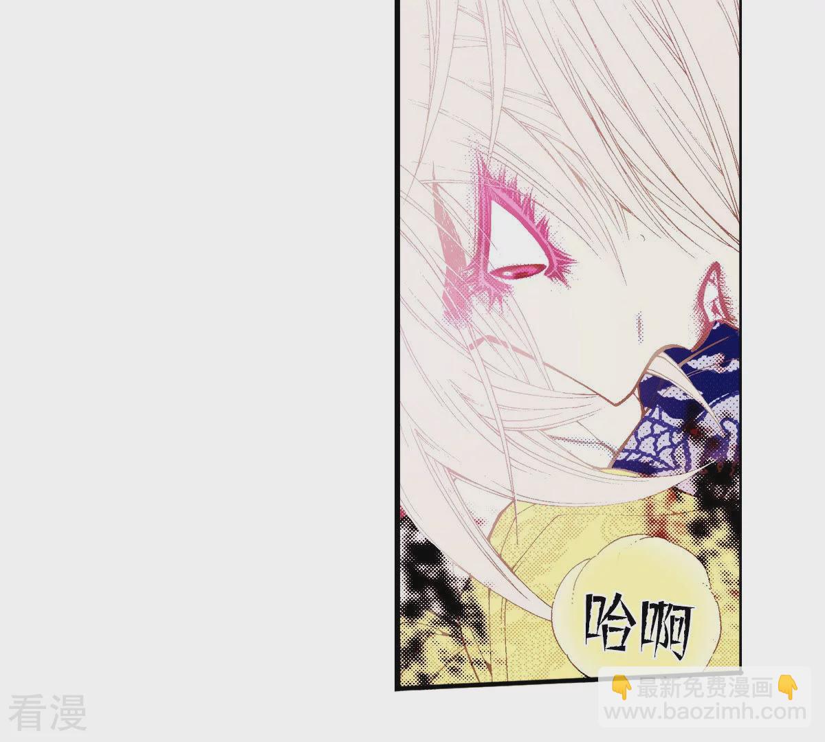 第188话 化为灰烬(1/2)-第188话