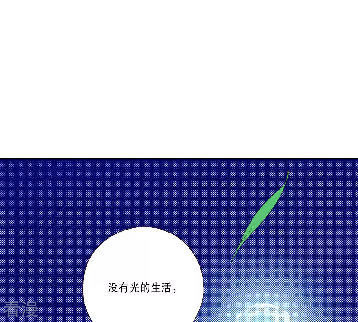 第188话 化为灰烬(1/2)-第188话