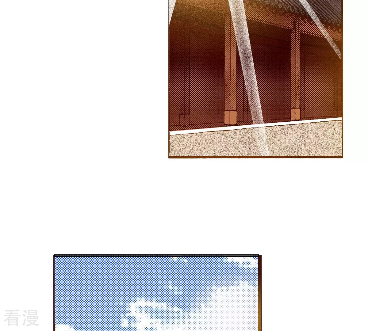 第188话 化为灰烬(1/2)-第188话