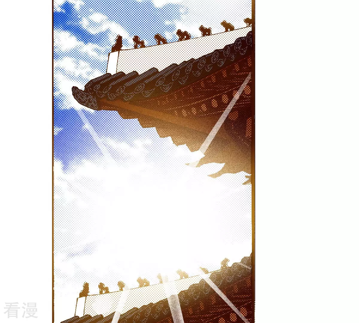 第188话 化为灰烬(1/2)-第188话