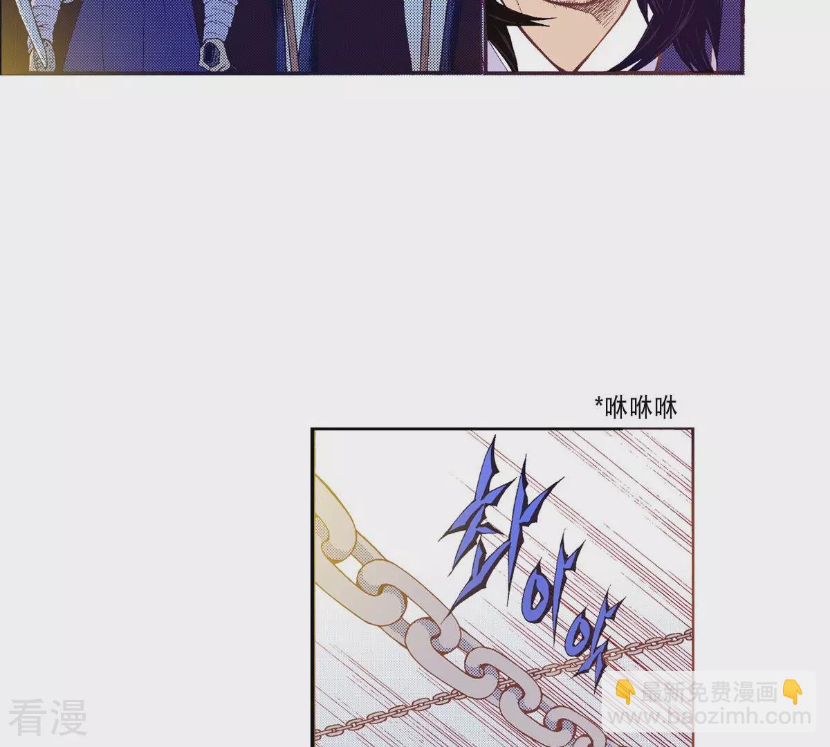 第188话 化为灰烬(1/2)-第188话