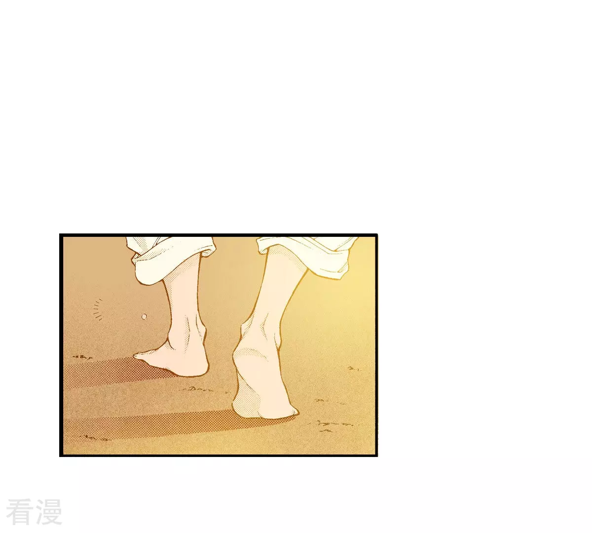 第190话 证明给他们看-第190话