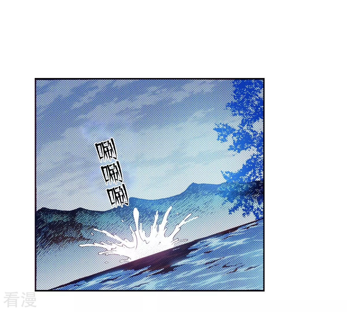 第190话 证明给他们看-第190话