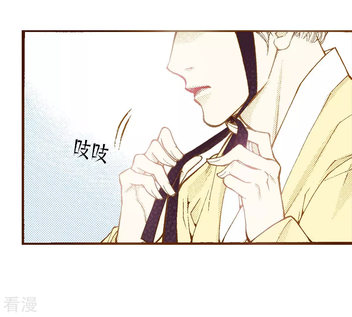 第190话 证明给他们看-第190话