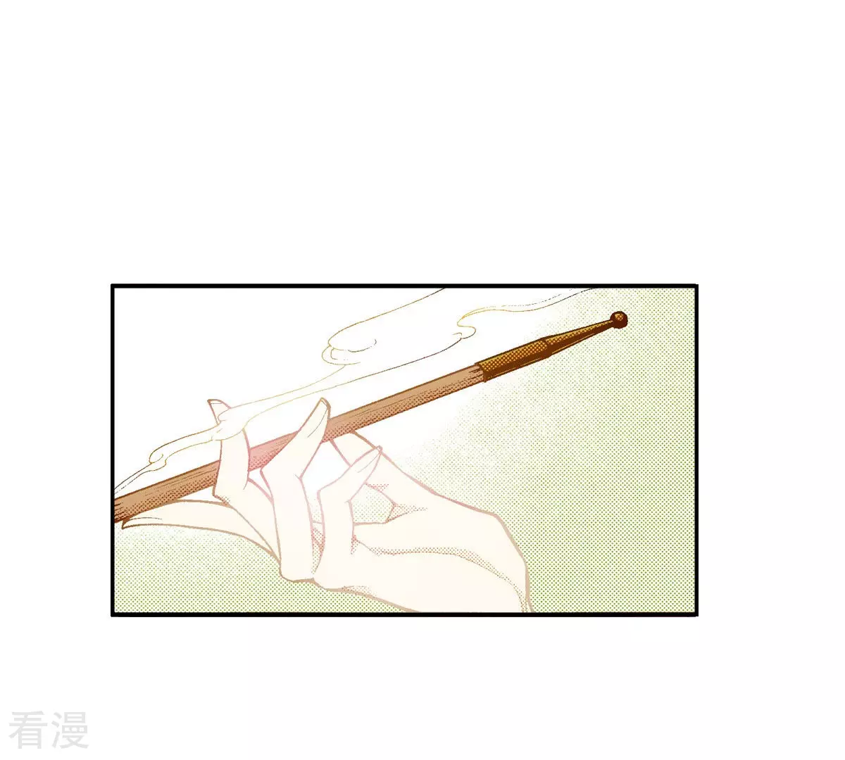 第190话 证明给他们看-第190话