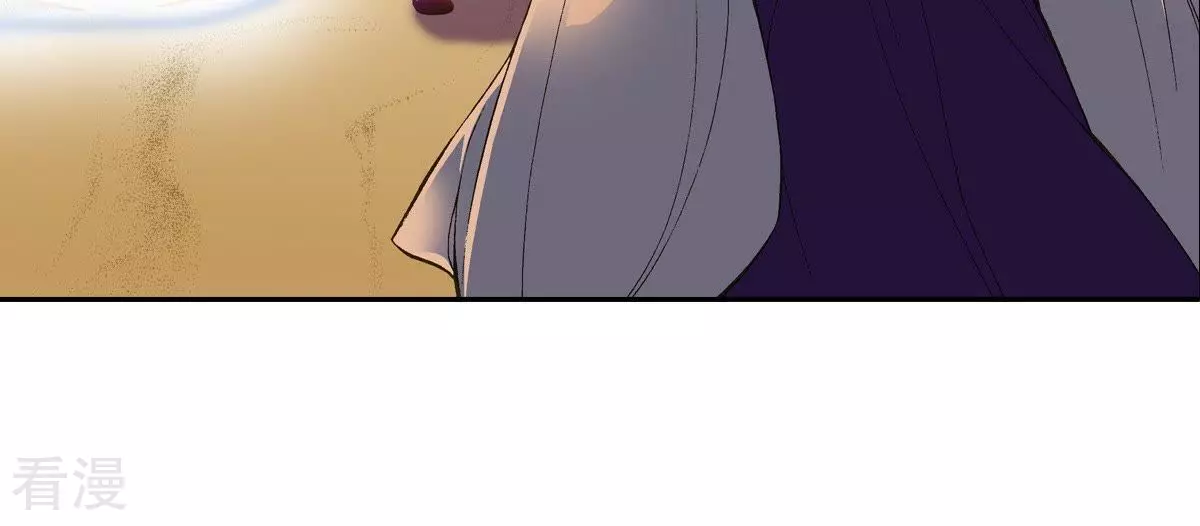 第20话 不详之人(1/2)-第20话