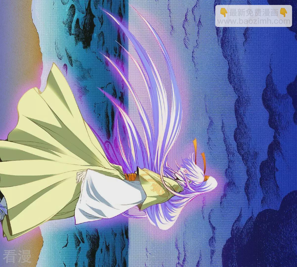 第20话 不详之人(1/2)-第20话