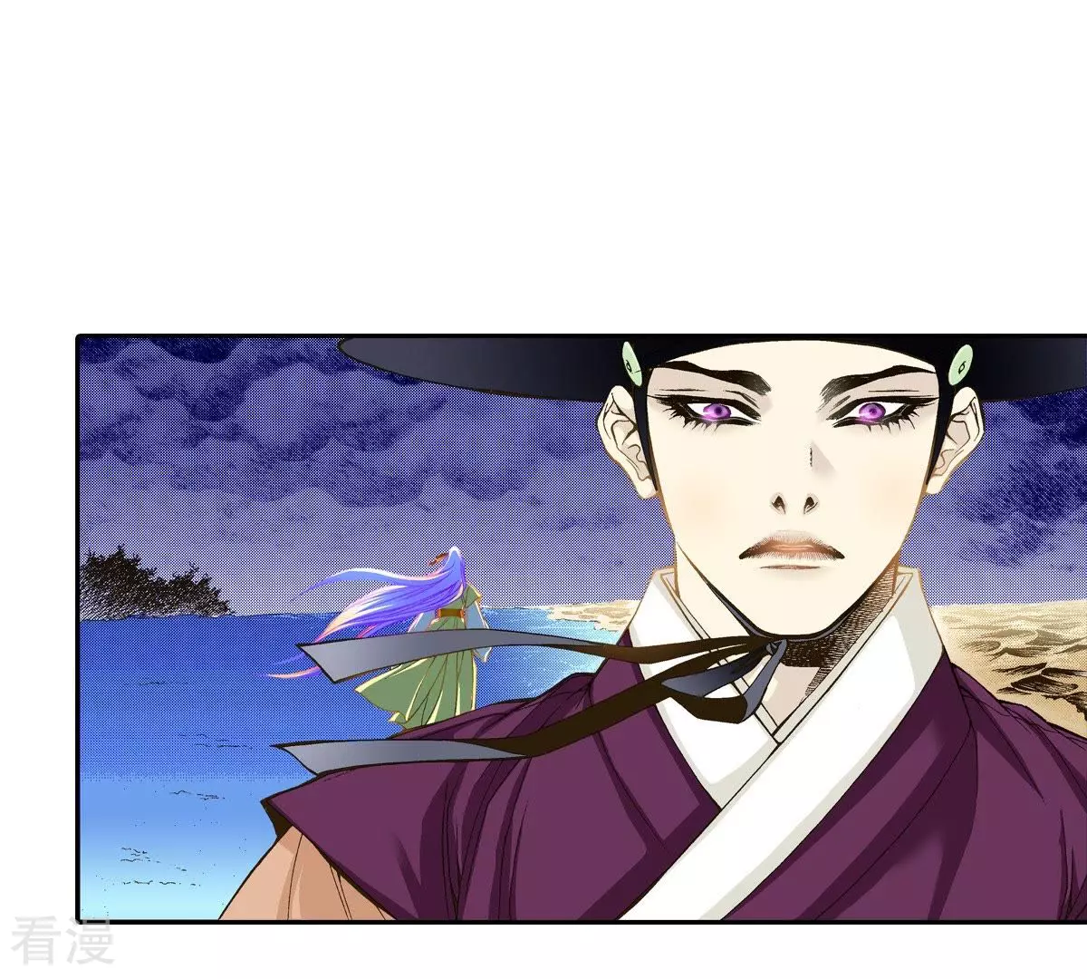 第20话 不详之人(1/2)-第20话