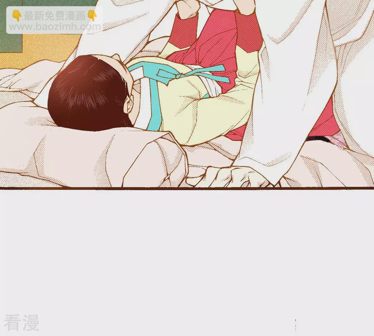 第192话 线索(1/2)-第192话