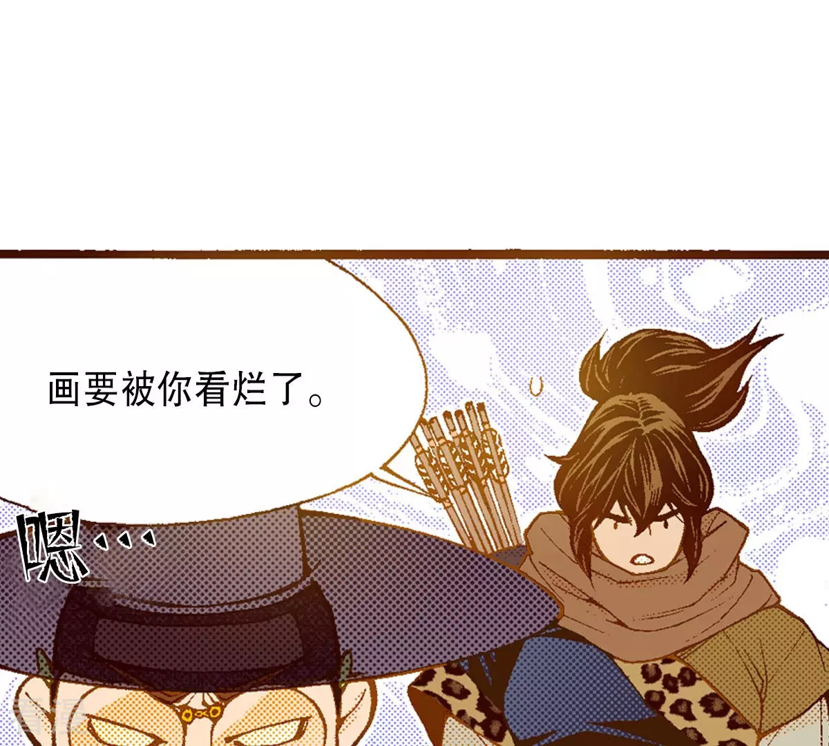 第192话 线索(1/2)-第192话