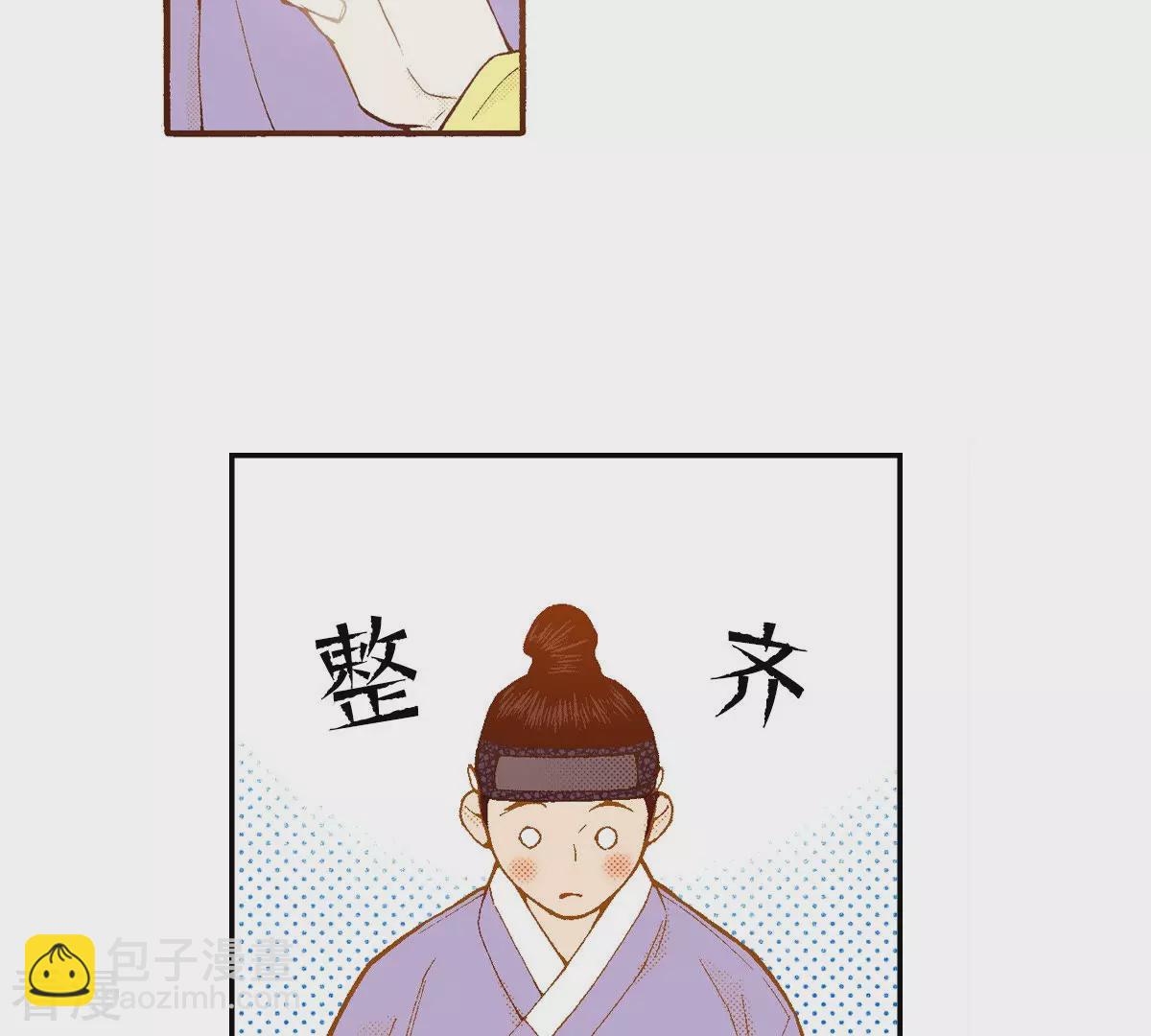 第194话 穿衣-第194话