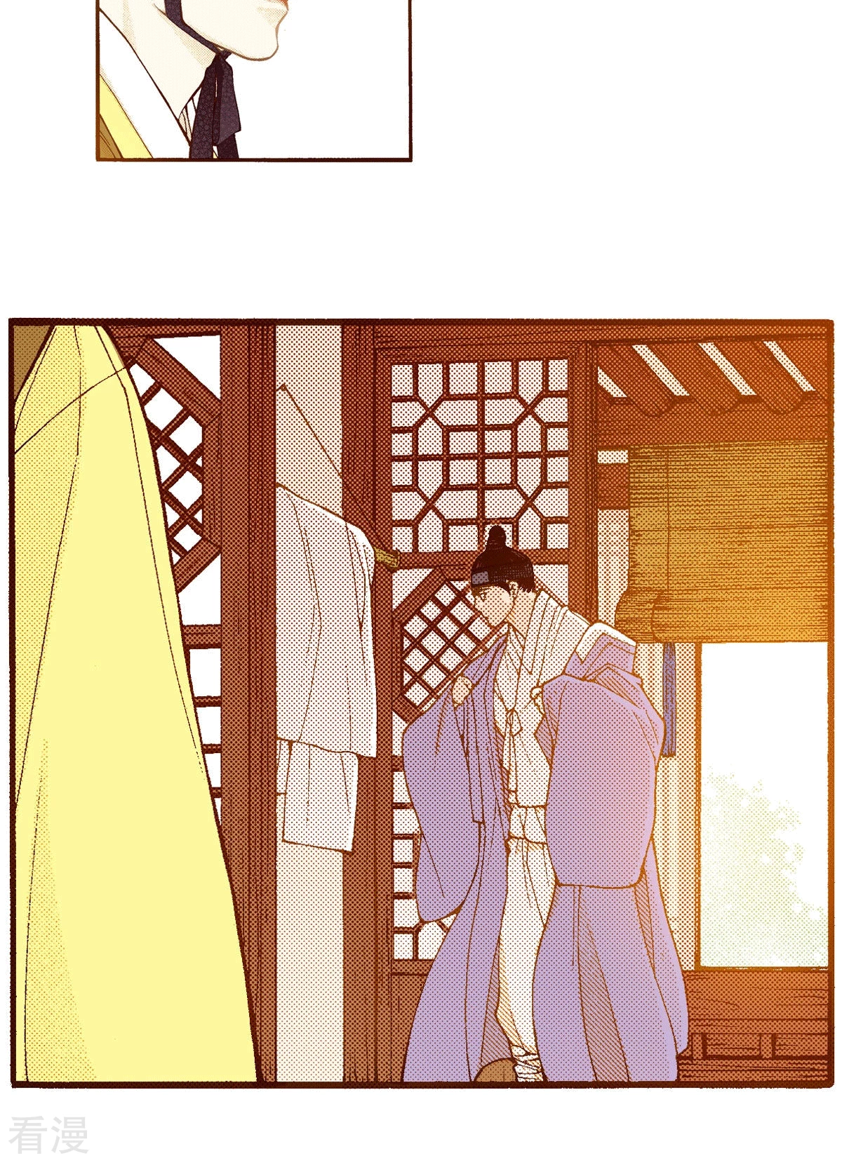 第194话 穿衣-第194话