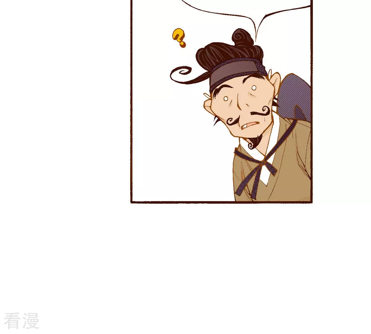 第196话 书籍的力量(1/2)-第196话