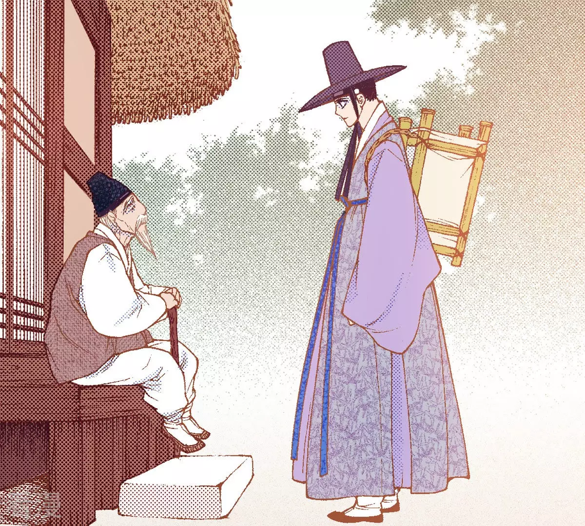 第196话 书籍的力量(1/2)-第196话