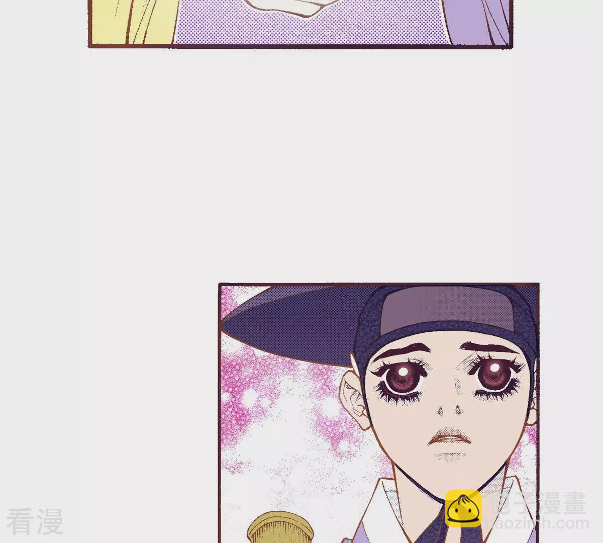 第198话 求婚(1/2)-第198话