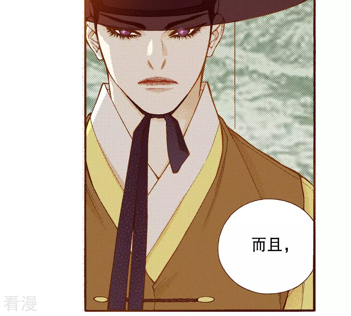 第198话 求婚(1/2)-第198话