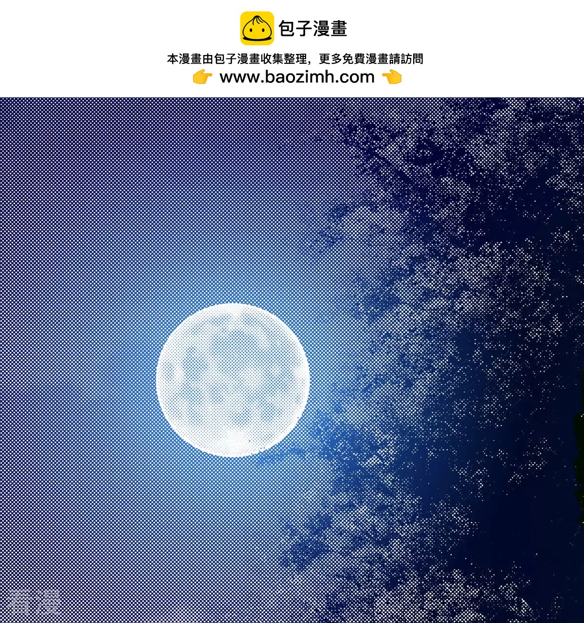 第198话 求婚(1/2)-第198话