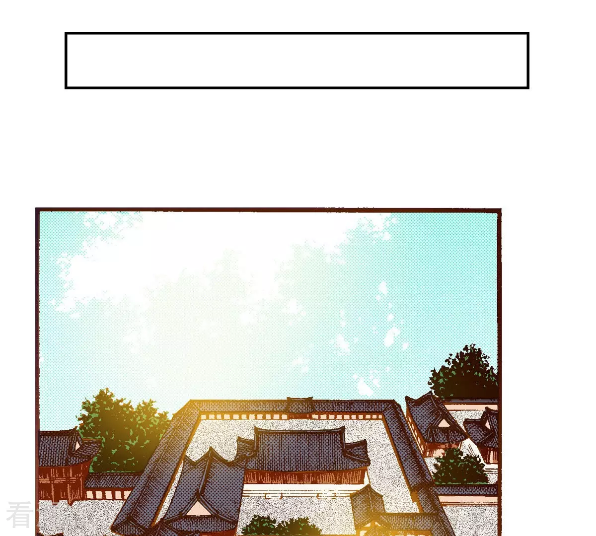 第198话 求婚(1/2)-第198话