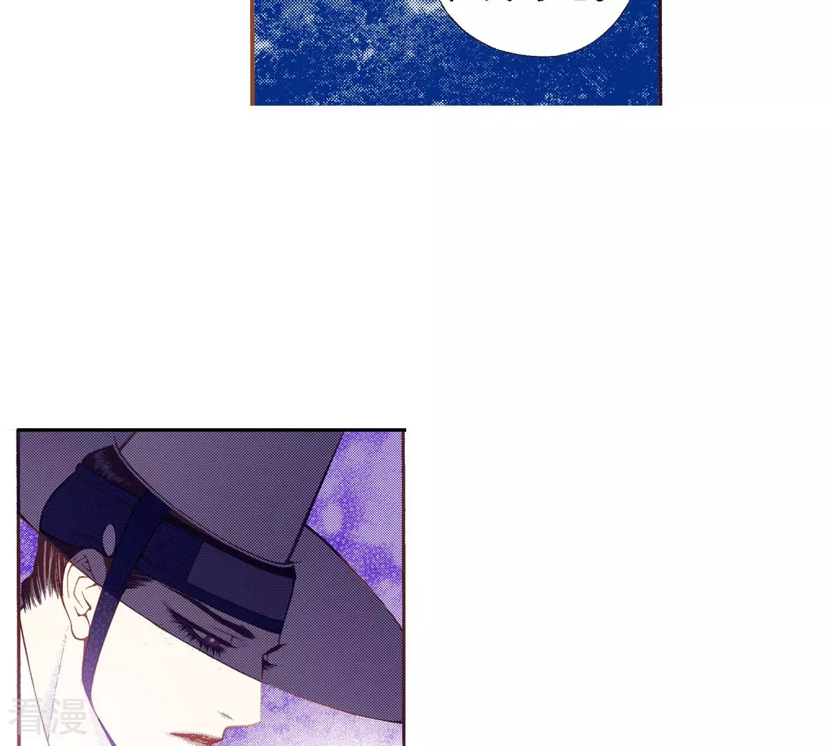 第198话 求婚(1/2)-第198话