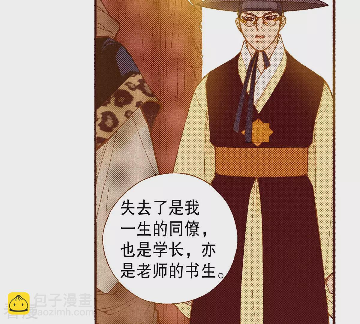 第200话 求助(1/2)-第200话