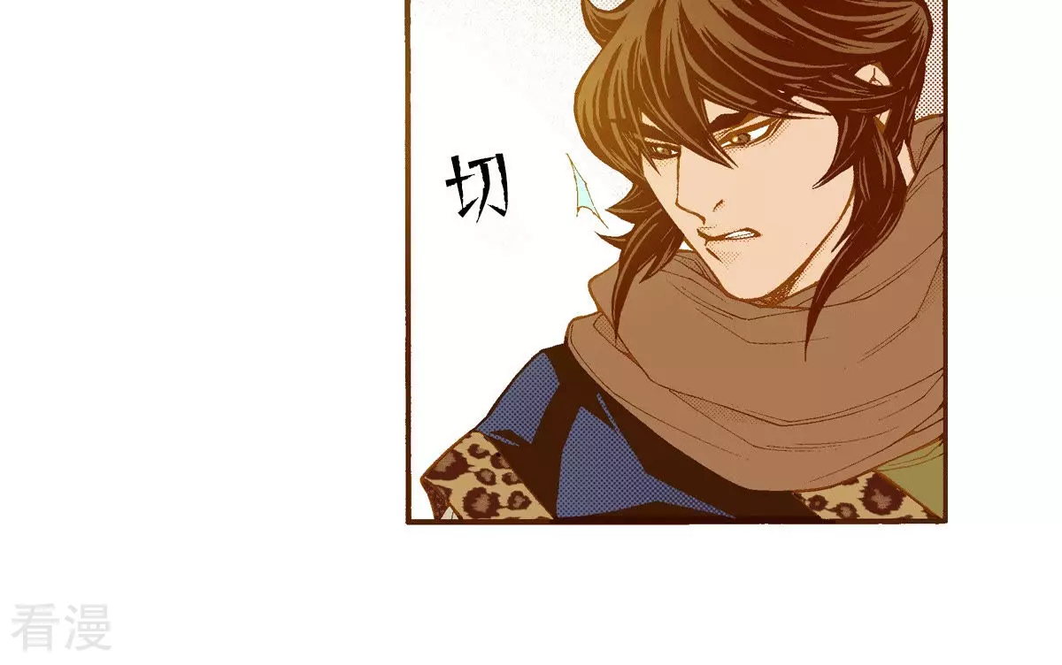 第200话 求助(1/2)-第200话