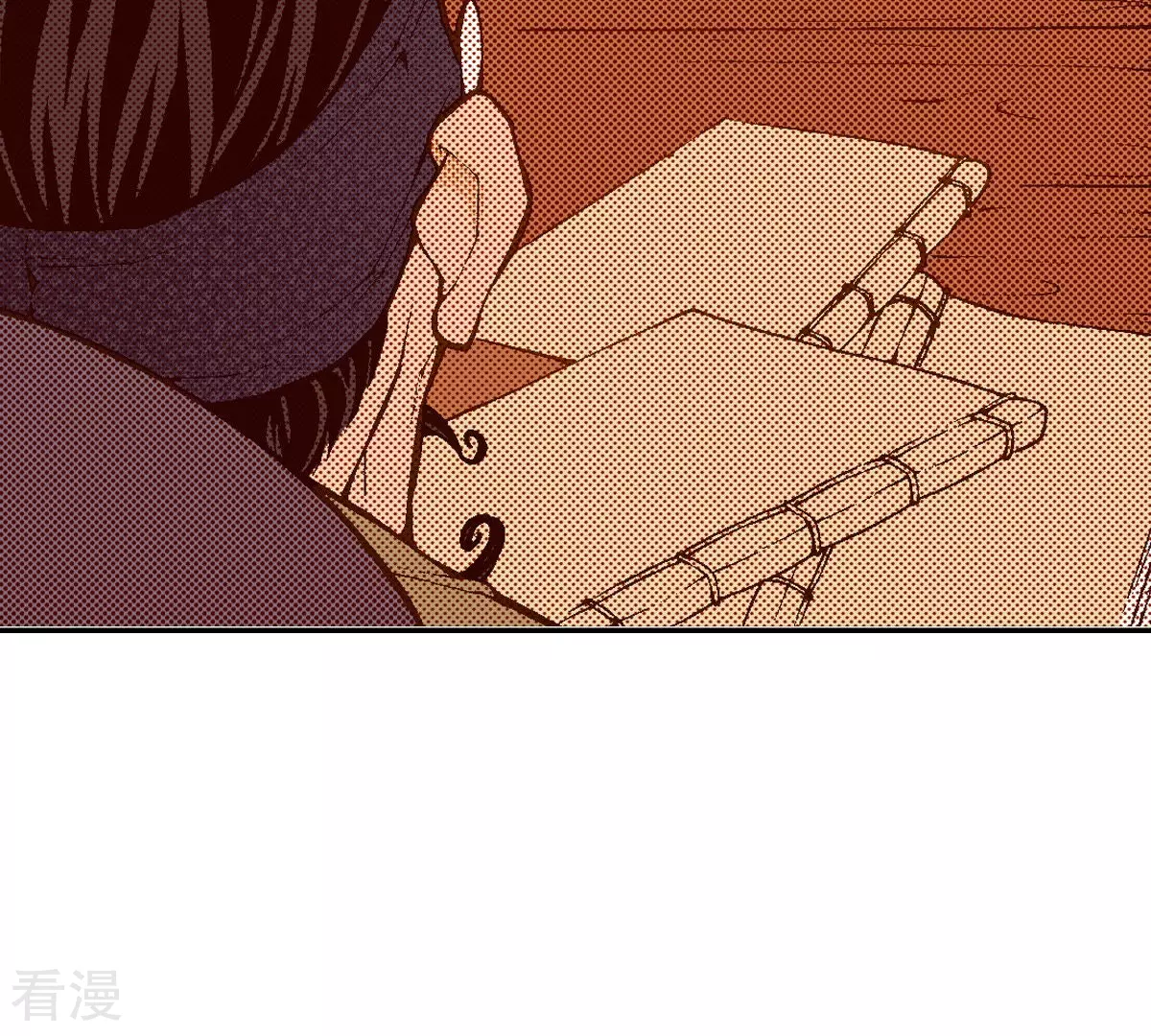 第200话 求助(1/2)-第200话