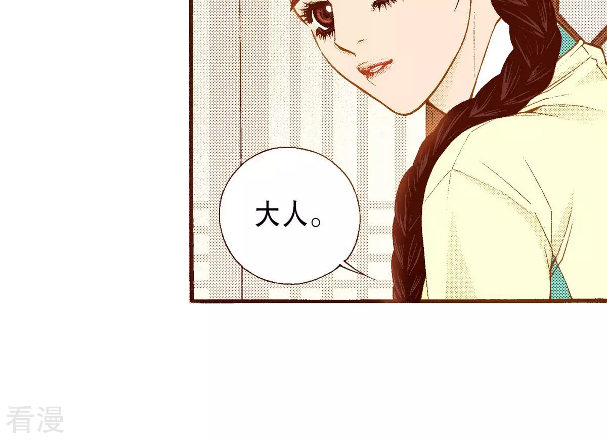 第200话 求助(1/2)-第200话