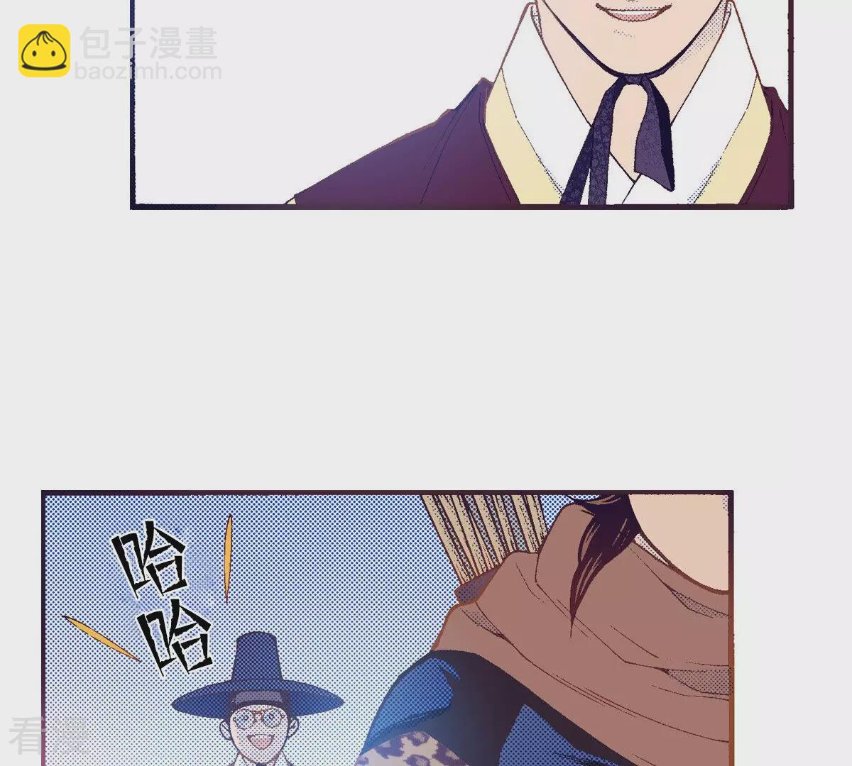 第202话 猎物(1/2)-第202话