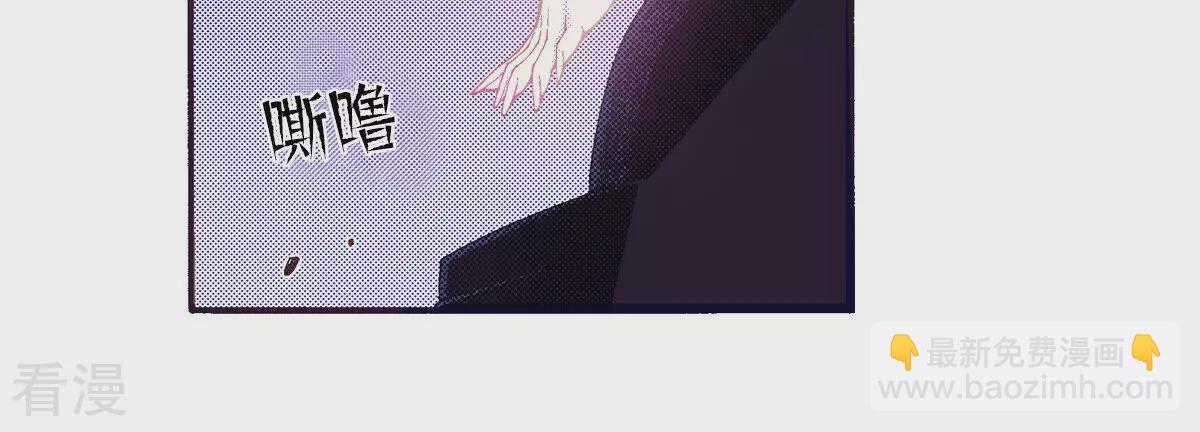 第202话 猎物(1/2)-第202话