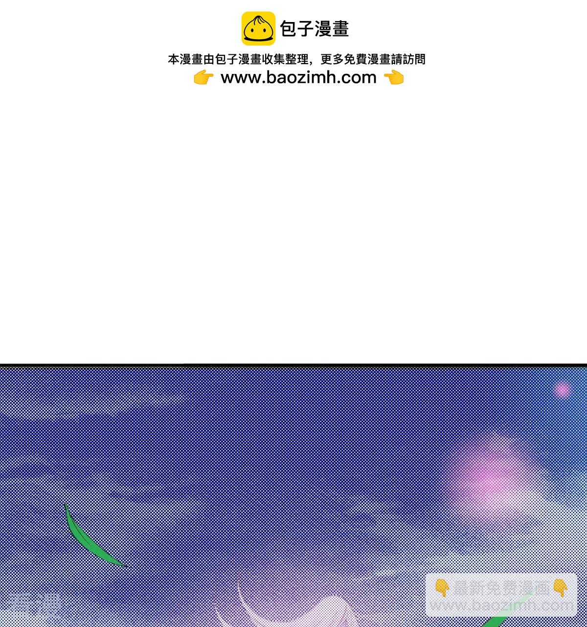 第202话 猎物(1/2)-第202话