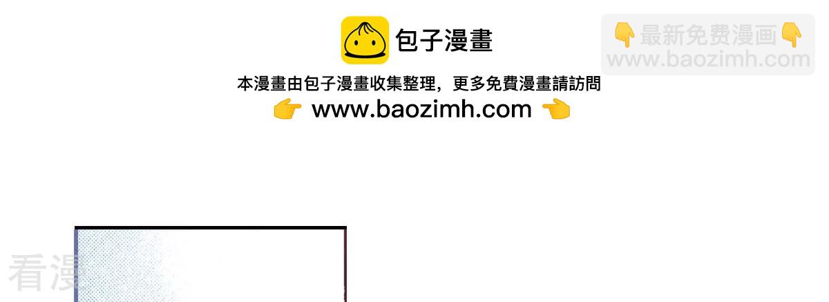 第204话 他还不能死(1/2)-第204话