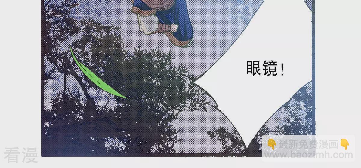 第204话 他还不能死(1/2)-第204话