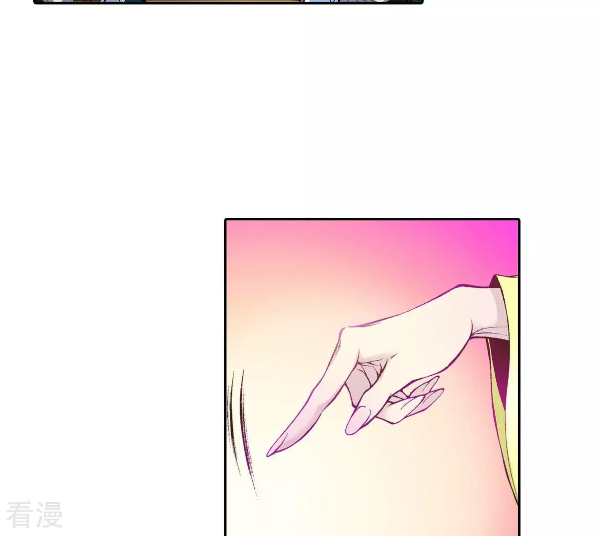 第22话 危机中相遇(1/2)-第22话